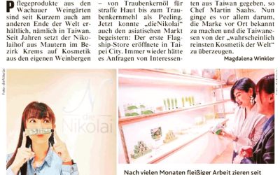 DFC00397-559D-4E5C-843B-8C1E57428C50