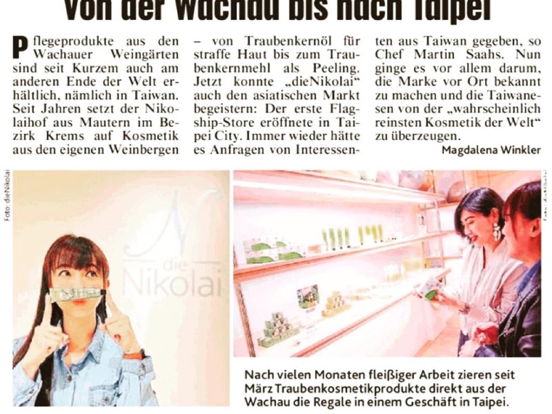 DFC00397-559D-4E5C-843B-8C1E57428C50