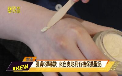 messageImage_1687843173897