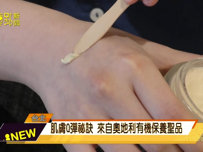 messageImage_1687843173897